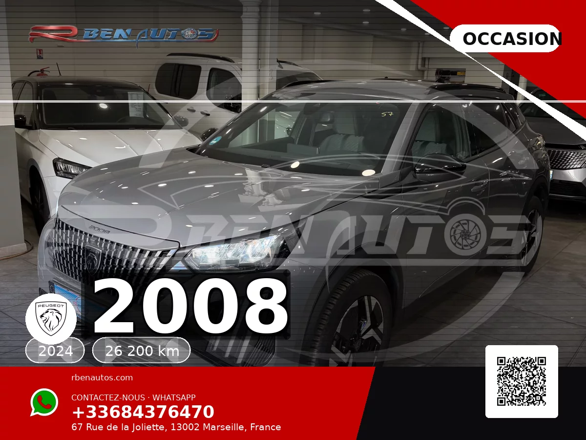 Peugeot 2008 2024