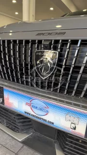 Peugeot 2008 2025
