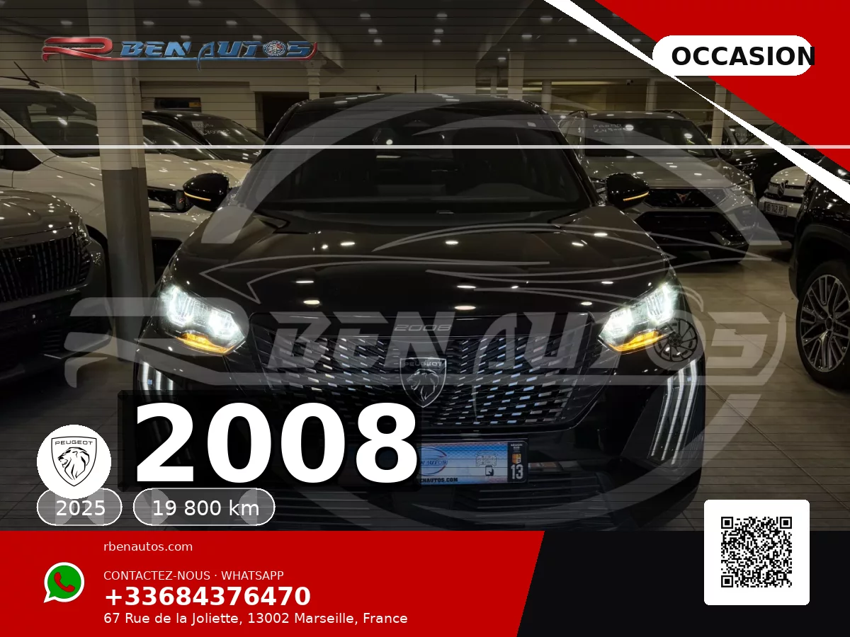 Peugeot 2008 2025