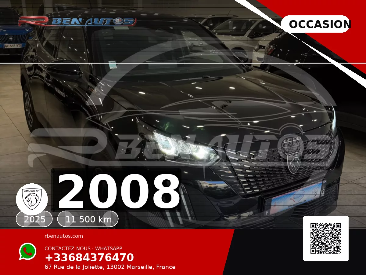 Peugeot 2008 2025