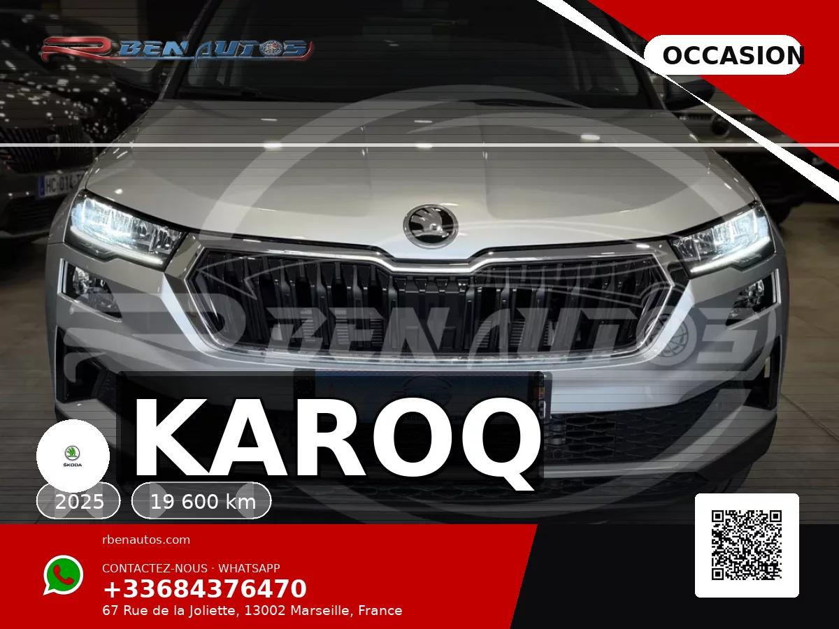 Skoda Karoq 2025