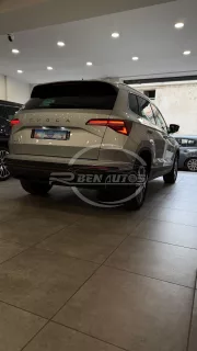 Skoda Karoq 2025